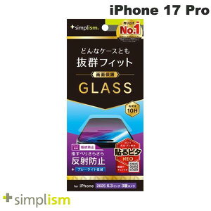Simplism iPhone 17 Pro P[XƂ̑Q ˖h~ FȂu[Cgጸ ʕی십KX # TR-IP25M3-GLS-B3AG VvY (X}zptیKXtB) 2025