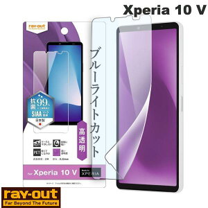 Ray Out Xperia 10 VI / V tB Ռz u[CgJbg  RہERECX # RT-RXP10M5F/DM CAEg (AhChX}zptیtB) GNXyA