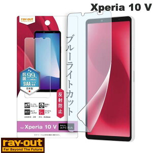Ray Out Xperia 10 VI / V tB Ռz u[CgJbg ˖h~ RہERECX # RT-RXP10M5F/DK CAEg (AhChX}zptیtB) GNXyA