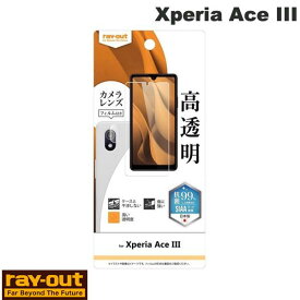 [ネコポス送料無料] Ray Out Xperia Ace III フィルム 指紋防止 高透明 抗菌・抗ウイルス カメラフィルム付 # RT-XPAM3F/A1C レイアウト (アンドロイド 液晶保護フィルム) エクスペリア