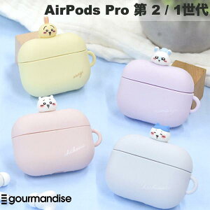 gourmandise AirPods Pro  2 / 1  VRP[X O}fB[Y (Apple CzP[X) n`  K