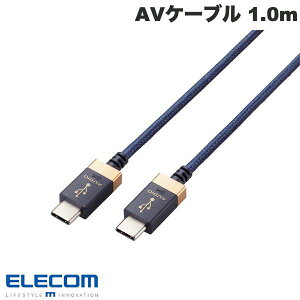 GR AVP[u y` USB Type-C to USB Type-CP[u USB2.0 1.0m lCr[ # DH-TCC10 GR (USB C - USB C P[u)