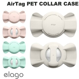 [ネコポス送料無料] elago AirTag RIBBON PET COLLAR CASE エラゴ (AirTag エアタグ ホルダー カバー) リボン りぼん かわいい おしゃれ