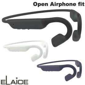 【あす楽】 ELAiCE Open Airphone fit Bluetooth 5.3 ワイヤレスイヤフォン エレス (無線 イヤホン ) 耳を塞がない マイク付き ハンズフリー オープンエアー