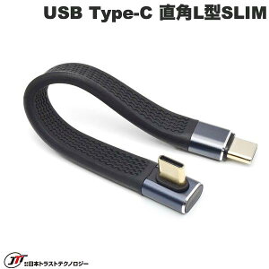 USB-C P[u Z JTT USB Type-C V[gP[u pL^SLIM 13cm # TCTCSC-LR-SLIM {gXgeNmW[ ( USB-C P[u)