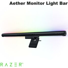 【スーパーSALE★500円OFFクーポン配布中】 Razer Aether Monitor Light Bar ゲーミングルーム用 Matter対応 モニターライトバー 前面白色LED / 背面RGB LED # RZ43-05040100-R3EJ レーザー (スマートライト・照明)