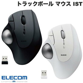 エレコム トラックボール マウス IST 無線 5ボタン ベアリングユニット エルゴノミクス (マウス)