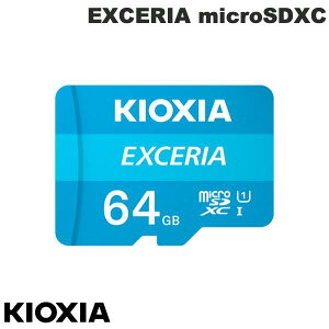 KIOXIA 64GB EXCERIA microSDXC UHS-I C10 J[h R=100MB/s A_v^t COpbP[W # LMEX1L064GG2 LINVA ([J[h)