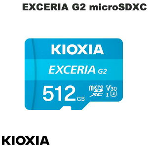KIOXIA 512GB EXCERIA G2 microSDXC UHS-I �������J�[�h V30 U3 A1 4K R=100MB/s W=50MB/s �A�_�v�^�t�� �C�O�p�b�P�[�W # LMEX2L512GG2 �L�I�N�V�A (�������[�J�[�h)