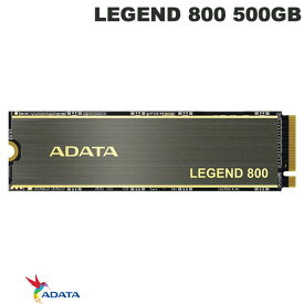 ADATA 500GB LEGEND 800 PCIe Gen4 x4 M.2 2280 SSD R=3500MB/s W=2200MB/s # ALEG-800-500GCS エーデータ (内蔵SSD)