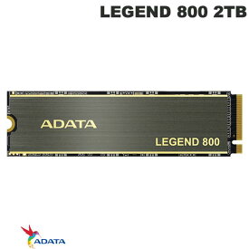 ADATA 2TB LEGEND 800 PCIe Gen4 x4 M.2 2280 SSD R=3500MB/s W=2800MB/s # ALEG-800-2000GCS エーデータ (内蔵SSD)