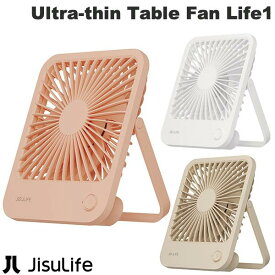 扇風機 小型 3WAY 180度角度調整 薄型 スリム スタンド JISULIFE Ultra-thin Table Fan Life1 2000 ポータブル扇風機 ジスライフ (小型クーラー) ハンディファン 取手付き 持ち手