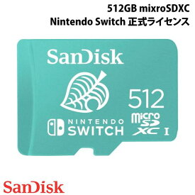 SanDisk 512GB microSDXC Licensed for Nintendo Switch 正式ライセンス R=100MB/s W=90MB/s UHS-I アダプタなし 海外パッケージ どうぶつの森 # SDSQXAO-512G-GN3ZN サンディスク (メモリーカード)