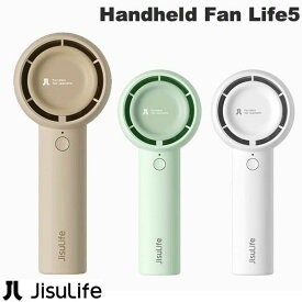 ハンディファン 髪の毛が入らない 安全 最大7時間 JISULIFE Handheld Fan Life5 2000 ポータブル扇風機 ジスライフ (小型クーラー) 携帯扇風機 ストラップ付き ハンディファン 軽量 コンパクト
