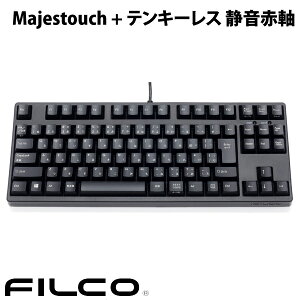 FILCO Majestouch+(vX) eL[X CHERRY MX ÉԎ 91L[ {z Ȃ L }bgubN # FKBN91MPS/JMBH tBR (L[{[h)