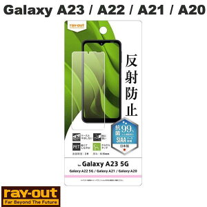 Ray Out Galaxy A23 5G / A22 5G / A21 / A20 tB wh~ ˖h~ RہERECX # RT-GA23F/B1 CAEg (AhChX}zptیtB) MNV[