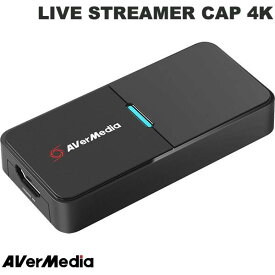 【あす楽】 AVerMedia TECHNOLOGIES LIVE STREAMER CAP 4K ビデオキャプチャーデバイス # BU113 アバーメディアテクノロジーズ (ビデオ入出力・コンバータ)