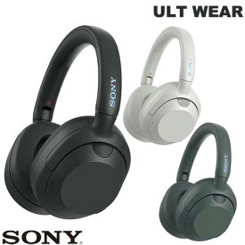 【マラソン★500円OFFクーポン配布中】 SONY ULT WEAR ワイヤレスノイズキャンセリング Bluetooth 5.2 ステレオヘッドセット ソニー (無線 ヘッドホン) 重低音