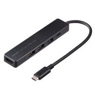 SANWA USB Type-C ドッキングステーション HDMI 4K USBハブ 5Gbps対応 15cm # USB-5TCH15BK サンワサプラ…