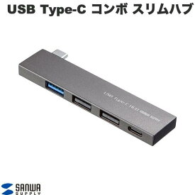[ネコポス送料無料] SANWA USB Type-C コンボ スリムハブ USB 5Gbpsx1 USB2.0x2 USB Type-Cx1 # USB-3TCH21SN サンワサプライ (USB-C ハブ)