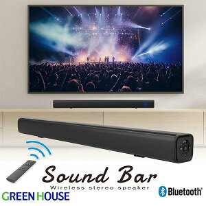 GreenHouse TEho[ 12W Av Bluetooth 5.3 ubN # GH-SPBF2120-BK O[nEX (Xs[J[ TEho[) 2.0ch Rt VA^[o[ erp p\R X}z iPhone TV TVp 