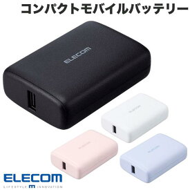 エレコム コンパクトモバイルバッテリー 10000mAh 大容量 軽量 小型 PD 20W USB Type-C x1 USB-A x1 C-Cケーブル付属 (バッテリーパック)