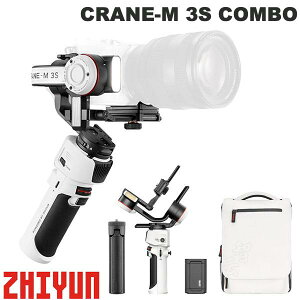 ZHIYUN CRANE (クレーン) -M 3S COMBO ジンバル # ジーウン (カメラ用ジンバル)