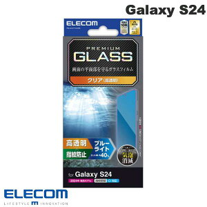 GR Galaxy S24 KXtB  u[CgJbg # PM-G241FLGGBL GR (AhChX}zptیtB)