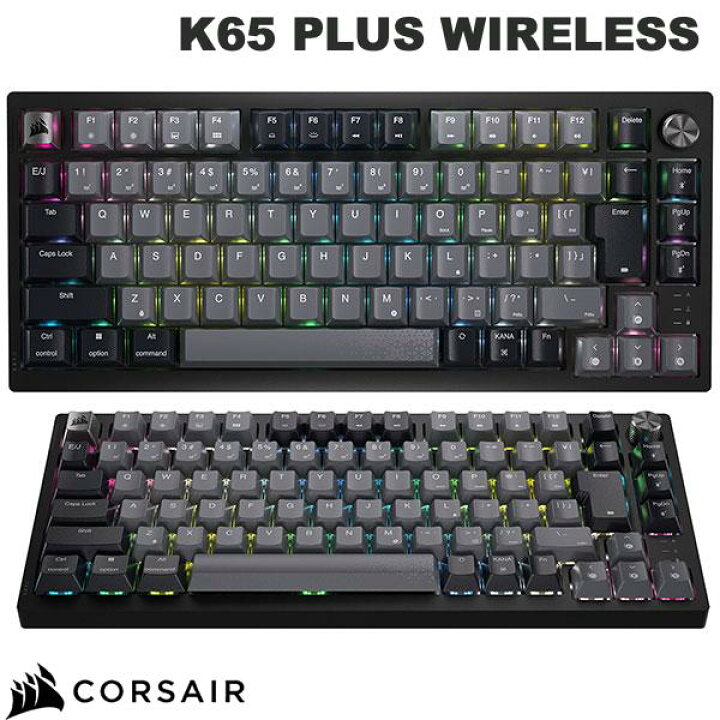 楽天市場】【クーポン利用で1,000円OFF☆〜4/30まで】 Corsair K65  