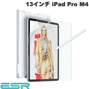 ESR 13C` iPad Pro M5 (2025) / M4 (2024) y[p[eNX`[tیtB 2 # ES26789 C[GXA[ 2024