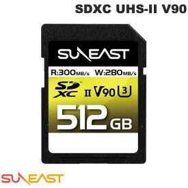 SUNEAST 512GB ULTIMATE PRO SDXC UHS-II V90 プロフェッショナルメモリーカード R:300MB/s W:280MB/s # SE-SDU2512GA300 サンイースト (SDHC メモリーカード)