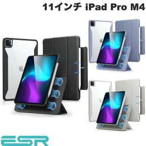 ESR 11C` iPad Pro M5 (2025) / M4 (2024) REBOUND 360 nCubh 2WAYJo[ (^ubgJo[EP[X) 2024
