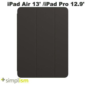 Simplism 13C` iPad Air M3 (2025) / M2 (2024) / 12.9C` iPad Pro 6 / 5 [FLIP SHELL] wʃNA tbvVFP[X CgubN # TRV-IPD24AL-FS-SMBK VvY (^ubgJo[EP[X) 2024