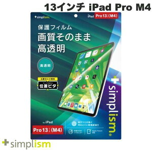 iPad Pro M4 13C` tB یtB  Simplism 13C` iPad Pro M4  ʕیtB ʒus^ # TRV-IPD2412-PFI-CC VvY (^ubgptیtB) 2024