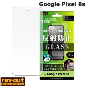 Ray Out Google Pixel 8a Like standard KXtB 10H ˖h~ wFؑΉ # RT-GP8AF/SHG CAEg (AhChX}zptیtB) O[O sNZ