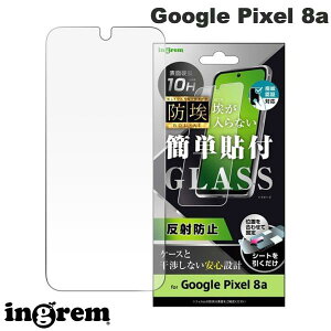 Google Pixel 8a KXtB یtB ingrem Google Pixel 8a KXtB h 10H ˖h~ wFؑΉ # IN-GP8AF/BSHG CO (AhChX}zptیtB) O[O sNZ
