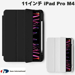 iPad Pro M4 P[X 11C` y[ Hans International 11C` iPad Pro M4 ApplePencilpXbgtwʃNAP[X GAR[g nYC^[iVi (^ubgJo[EP[X) 2024