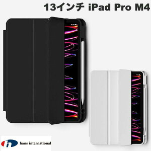 iPad Pro M4 �P�[�X 13�C���` �y�����[ Hans International 13�C���` iPad Pro M5 (2025) / M4 (2024) ApplePencil�p�X���b�g�t�w�ʃN���A�P�[�X �G�A�R�[�g �n���Y�C���^�[�i�V���i�� (�^�u���b�g�J�o�[�E�P�[�X) 2