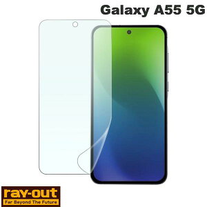 Ray Out Galaxy A55 5G Like standard �t�B���� �Ռ��z�� �u���[���C�g�J�b�g ���˖h�~ �R�ہE�R�E�C���X �w��F�ؑΉ� # RT-GA55F/DK ���C�A�E�g (�A���h���C�h�X�}�z�p�t���ی�t�B����) �M�����N�V�[