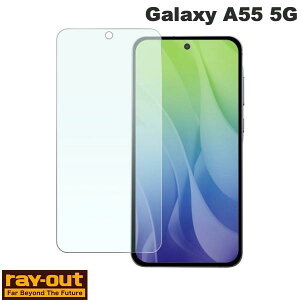 Ray Out Galaxy A55 5G Like standard tB 10H KXR[g ϏՌ u[CgJbg ˖h~ wFؑΉ # RT-GA55FT/W12 CAEg (AhChX}zptیtB) MNV[