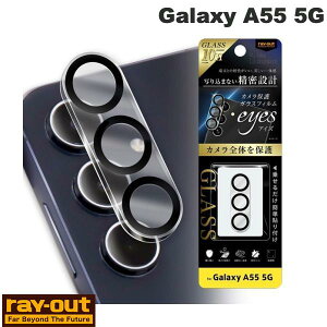 Ray Out Galaxy A55 5G Like standard J KXtB 10H eyes NA # RT-GA55FG/CAC CAEg (AhChX}zptیtB) MNV[