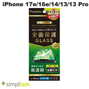 �g���j�e�B Simplism iPhone 17e / 16e / 14 / 13 / 13 Pro �t���J�o�[ ������ ��ʕی십���K���X �ʒu�s�^ 0.5mm # TR-IP25S-GLI-CSCC �V���v���Y�� (�X�}�z�p�t���ی�K���X�t�B����)