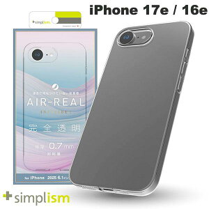 iPhone17e �P�[�X �N���A�P�[�X ���� �g���j�e�B Simplism iPhone 17e / 16e [AIR-REAL INVISIBLE] �ɔ��y�ʃP�[�X �N���A # TR-IP25S-ARP-CL �V���v���Y�� (�X�}�z�P�[�X�E�J�o�[)