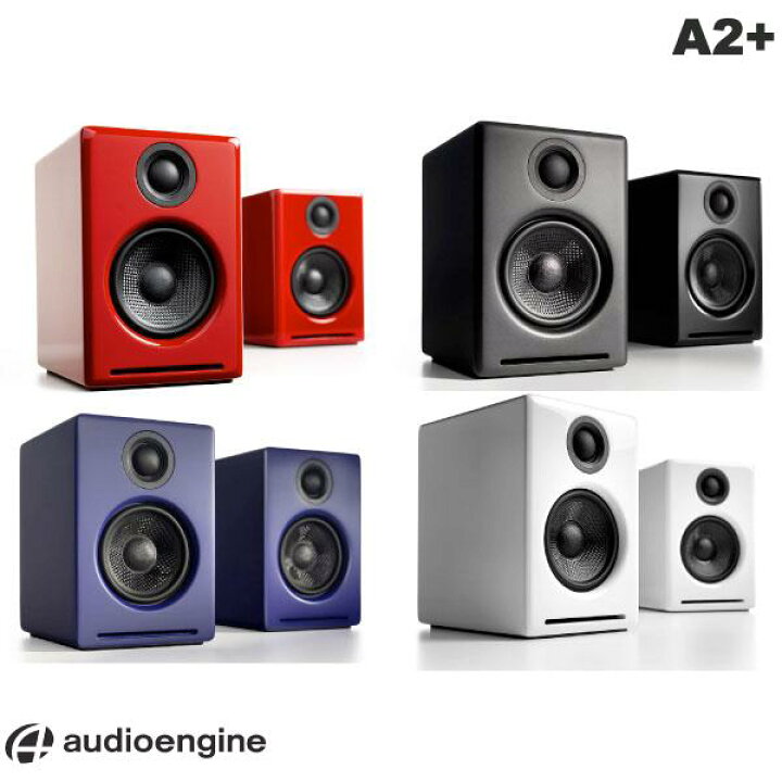 楽天市場】Audioengine A2+ Bluetooth 5.0 ワイヤレススピーカー 
