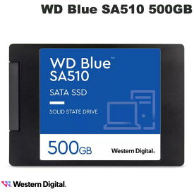 Western Digital 500GB WD Blue SA510 SATA SSD 2.5インチ / 7mmケース入り # WDS500G3B0A ウエスタンデジタル (パソコン周辺機器)