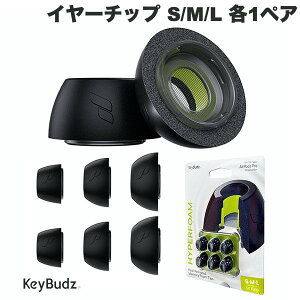 keyBudz AirPods Pro HYPERFOAM C[`bv S/M/L e1yA # KB26802 L[oY (C[`bv) nCp[tH[ ̉ŕό`tBbg