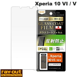 Ray Out Xperia 10 VI / V Like standard tB 10H KXR[g ϏՌ ˖h~ # RT-RXP10M6FT/U12 CAEg (AhChX}zptیtB) GNXyA