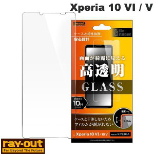 Ray Out Xperia 10 VI / V Like standard KXtB 10H  # RT-RXP10M6F/SCG CAEg (AhChX}zptیtB) GNXyA