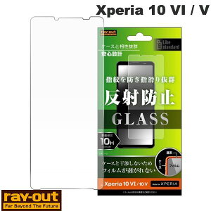 Ray Out Xperia 10 VI / V Like standard KXtB 10H ˖h~ # RT-RXP10M6F/SHG CAEg (AhChX}zptیtB) GNXyA