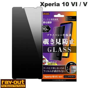 Ray Out Xperia 10 VI / V Like standard KXtB 10H 180° `h~ # RT-RXP10M6F/PG CAEg (AhChX}zptیtB) GNXyA